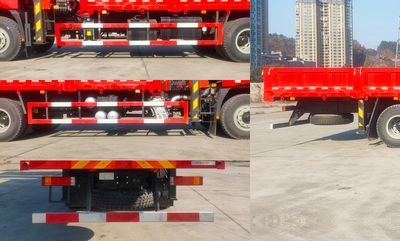 Baolu license plate car ABL5259JSQF1 Vehicle mounted lifting and transportation vehicle