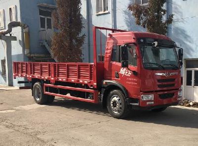 Jiefang AutomobileCA1161PK62L7E6A85Flat headed diesel truck