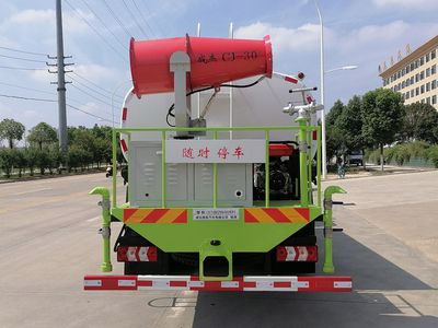 Chusheng  CSC5180GPSS6 watering lorry 