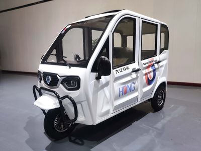 Dajiang Hongcai  DJ1000DZK5 Electric tricycle