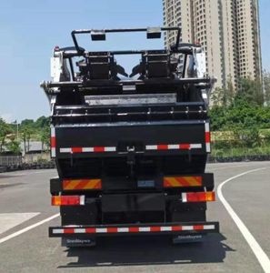 Shanhua  JHA5183ZYSDFC6 Compressed garbage truck