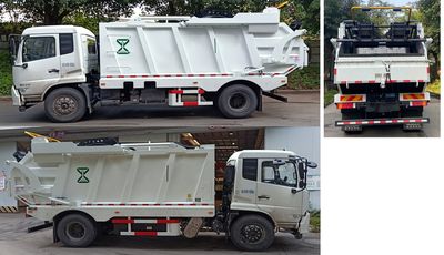 Shanhua  JHA5183ZYSDFC6 Compressed garbage truck