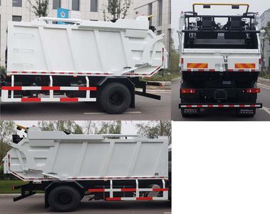 Shanhua  JHA5183ZYSDFC6 Compressed garbage truck