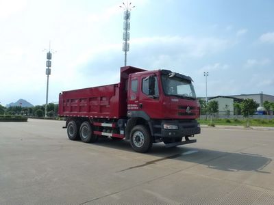 Fushi  LFS5252ZLJLQA Garbage transfer vehicle