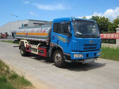 Yunli  LG5160GJYJ Refueling truck