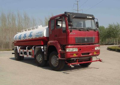 Xunli LZQ5250GSSSprinkler truck