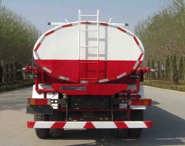 Xunli  LZQ5250GSS Sprinkler truck