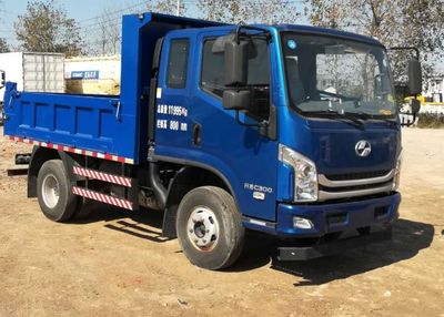 Yuejin SH3123VEDCMZDump truck