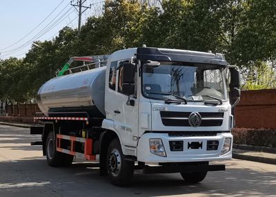 Shenlvtong  SLV5160GXEE Septic suction truck