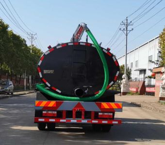 Shenlvtong  SLV5160GXEE Septic suction truck