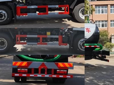 Shenlvtong  SLV5160GXEE Septic suction truck