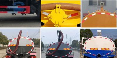 Shenlvtong  SLV5160GXEE Septic suction truck