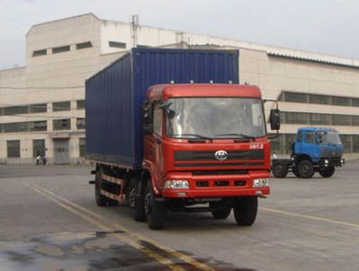 Shitong  STQ5206XXY33 Box transport vehicle