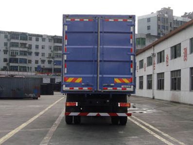 Shitong  STQ5206XXY33 Box transport vehicle