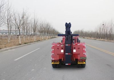 Daifeng  TAG5311TQZT06 Obstacle clearing vehicle