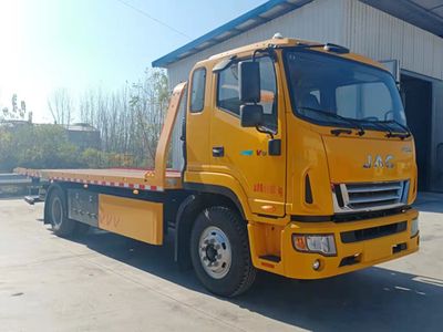 Huiliwei  VVV5180TQZHFC6 Obstacle clearing vehicle