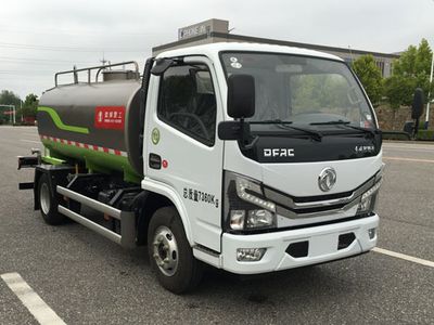 Gongjiu brand automobile XSZ5070GSSE6 Sprinkler truck