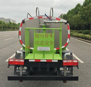 Gongjiu brand automobile XSZ5070GSSE6 Sprinkler truck