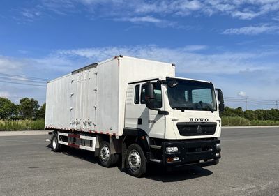 Haowo ZZ5257XXYV56CGF1Box transport vehicle