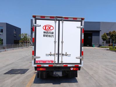 Companion Changxing  AAA5031XLC6 Refrigerated truck