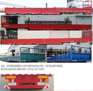 Fuyu  AFC9400E Fence semi-trailer