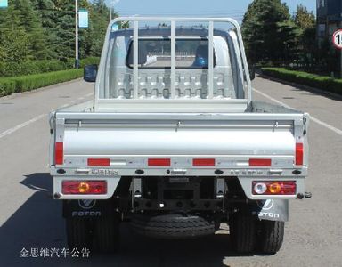 Foton  BJ1030V5JL6EG Dual fuel truck