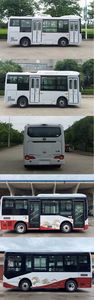 Foton  BJ6650EVCA7 Pure electric city buses