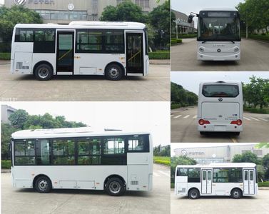 Foton  BJ6650EVCA7 Pure electric city buses