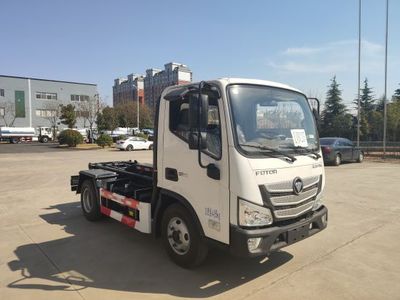 Zhongyan Automobile BSZ5043ZXXC6B detachable container garbage collector 