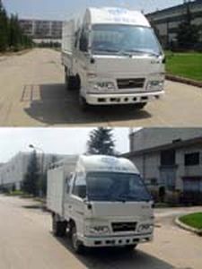 Jiefang Automobile CA5020XYK27R51 Grate type transport vehicle