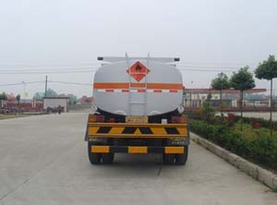 Chufei  CLQ5151GJY3 Refueling truck