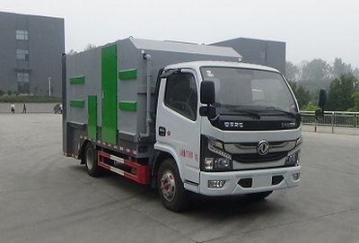 Cheng Liwei  CLW5070TQX6ST Garbage can cleaning vehicle