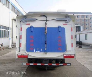 Chusheng  CSC5082TSL5 Road sweeper