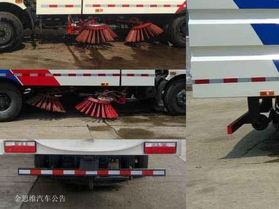 Chusheng  CSC5082TSL5 Road sweeper