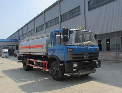 Chusheng  CSC5160GRYE4 Flammable liquid tank transport vehicle