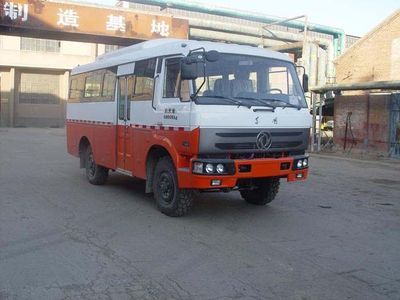 Shenggong  FRT5071TSJ Well testing vehicle