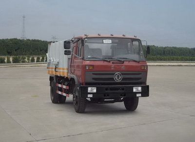 Jianghuan brand automobiles GXQ5110ZLJ garbage dump truck 