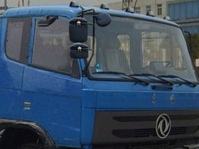 Jianghuan brand automobiles GXQ5110ZLJ garbage dump truck 