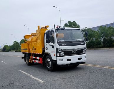 Rongjunda  HHX5120TYHE6 Road maintenance vehicle