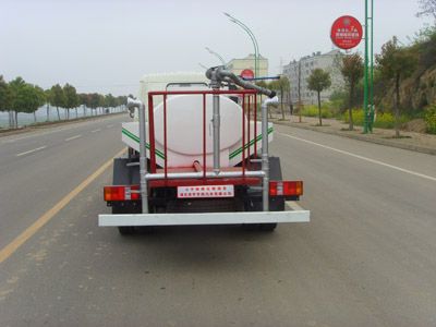 Hongyu  HYS5040GPSB watering lorry 