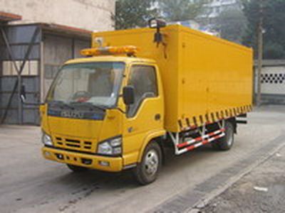 Shanhua  JHA5070TJX Multifunctional maintenance vehicle