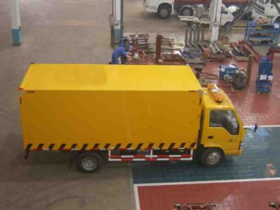 Shanhua  JHA5070TJX Multifunctional maintenance vehicle