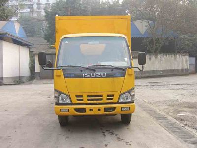 Shanhua  JHA5070TJX Multifunctional maintenance vehicle