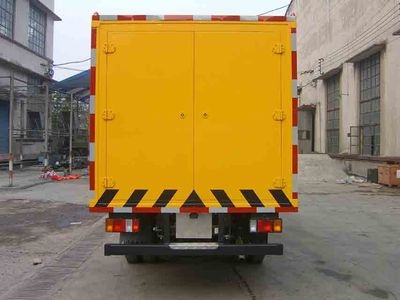 Shanhua  JHA5070TJX Multifunctional maintenance vehicle