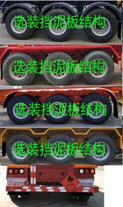 Aotong  LAT9400TWY Transport semi-trailer of dangerous goods tank frame