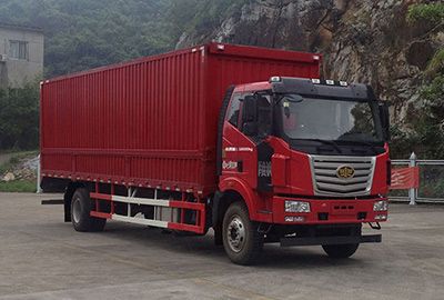 Liute Shenli  LZT5180XYKPK2E5L10A95 Wing opening box car