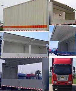 Liute Shenli  LZT5180XYKPK2E5L10A95 Wing opening box car