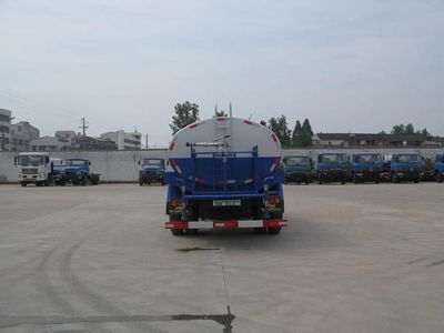 Qintai  QT5125GPSJT3 watering lorry 