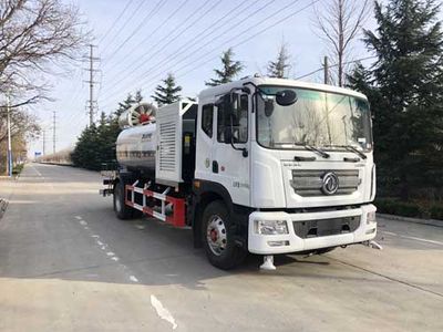 Segor QTH5180TDY Multi functional dust suppression vehicle