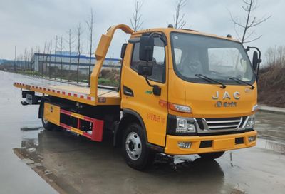 Ruili Star  RLQ5071TQZPJH Obstacle clearing vehicle